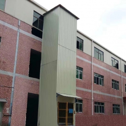 液压中欧（中国）平台