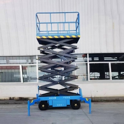 移动剪叉中欧（中国）机