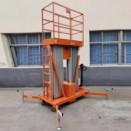 移动铝合金中欧（中国）机