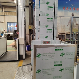 无障碍中欧（中国）平台