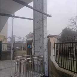 无障碍中欧（中国）平台