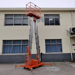 移动铝合金中欧（中国）机