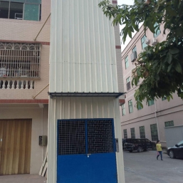 液压中欧（中国）平台