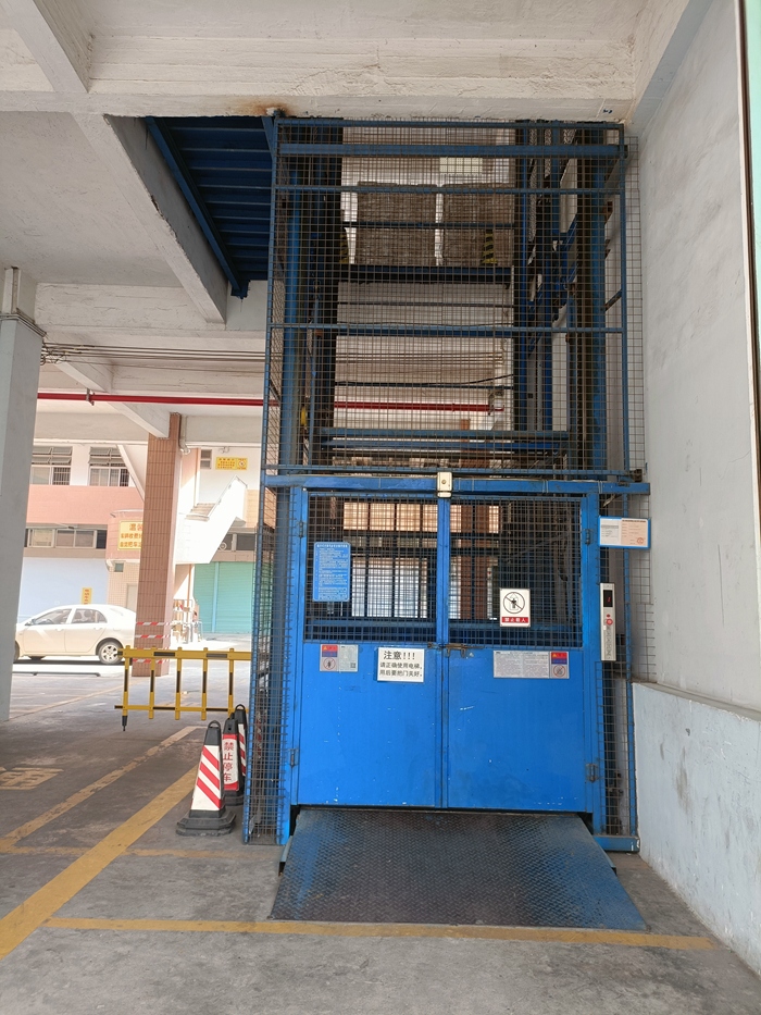 液压中欧（中国）平台