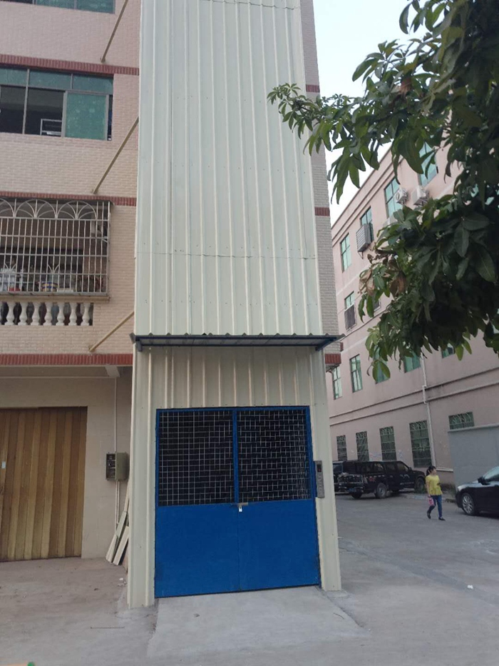 液压中欧（中国）平台