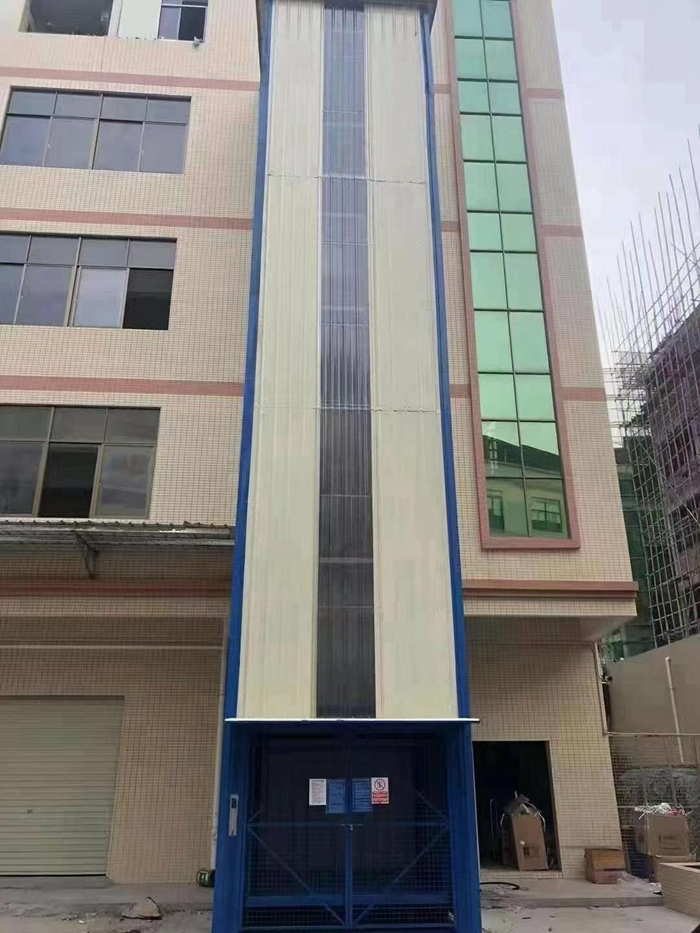 液压中欧（中国）平台