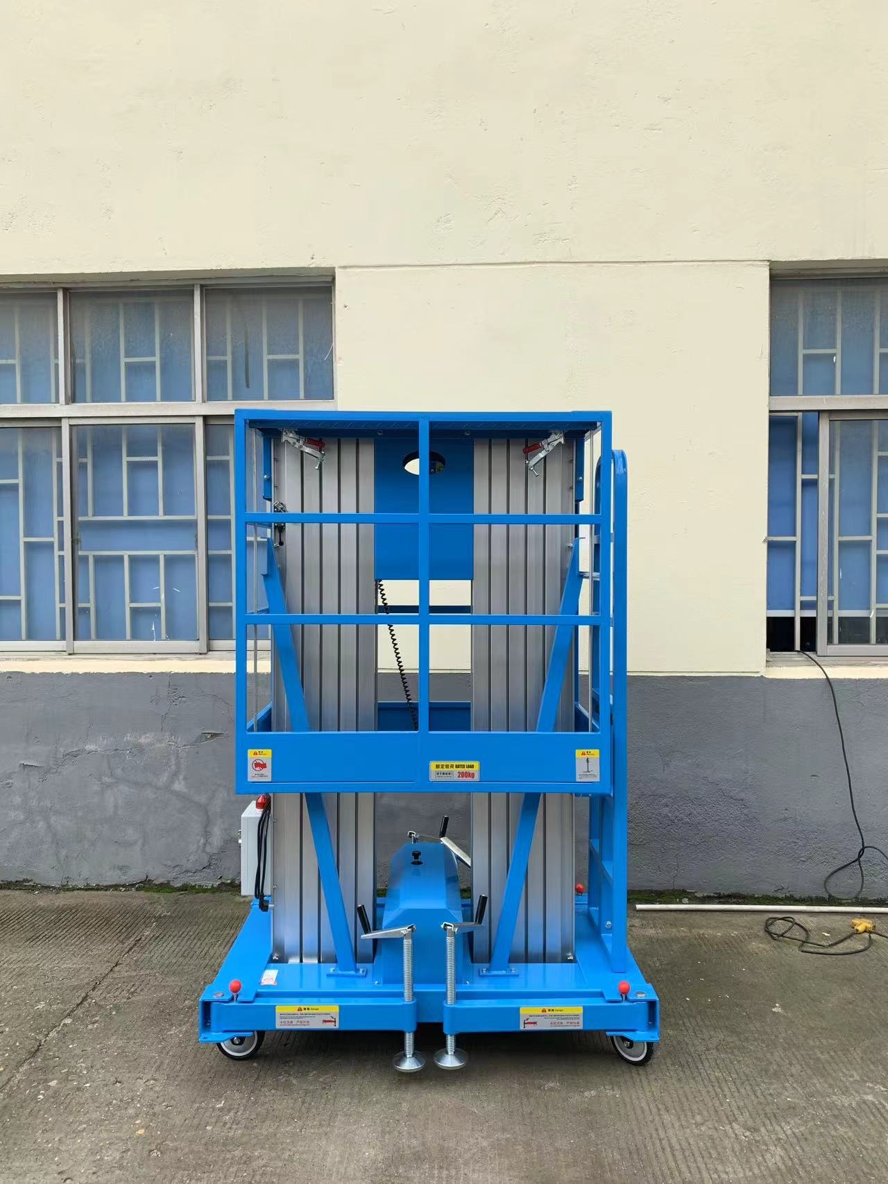 移动铝合金中欧（中国）机