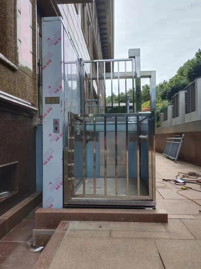 无障碍中欧（中国）平台