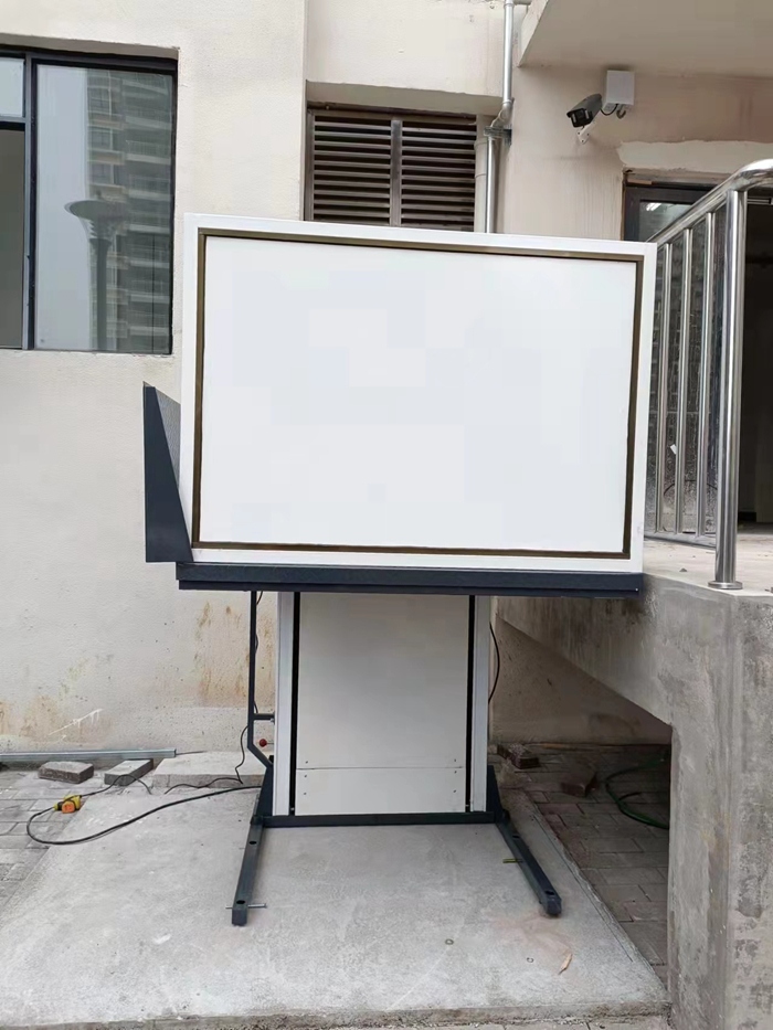 无障碍中欧（中国）平台