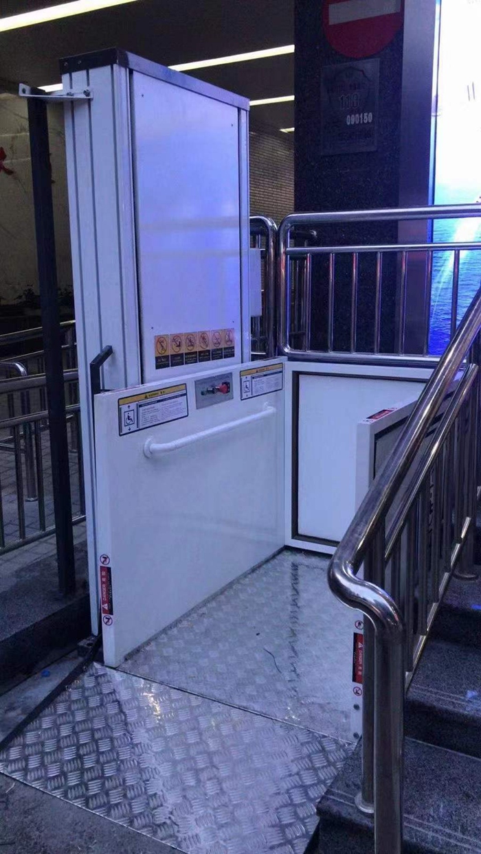 无障碍中欧（中国）平台