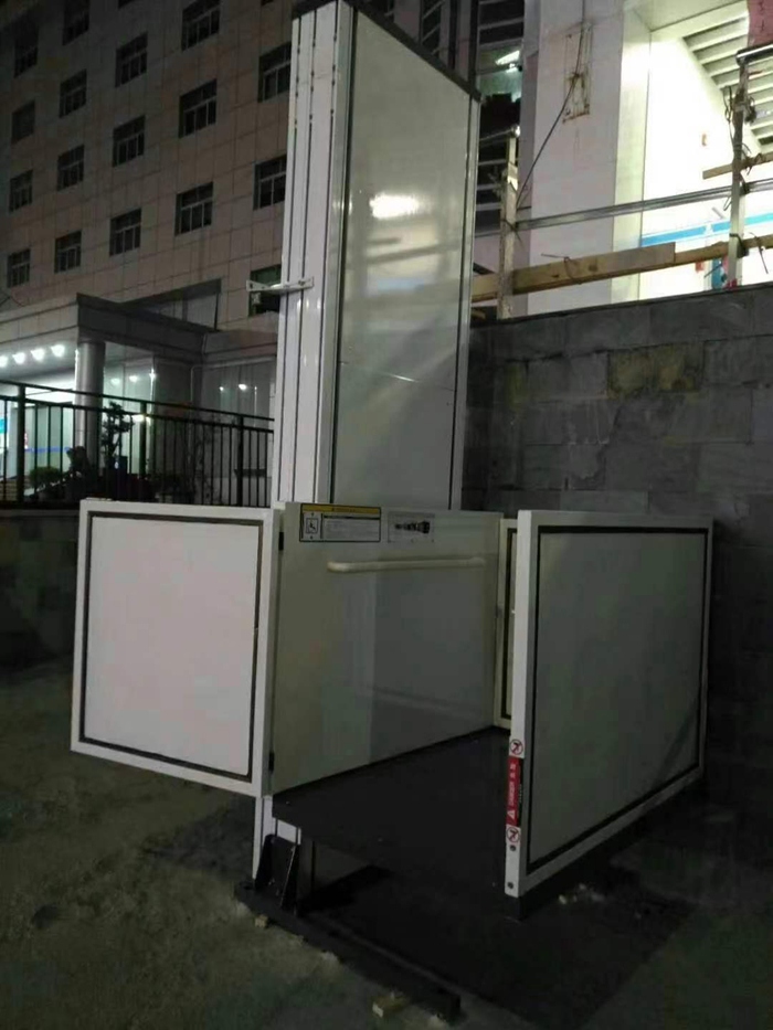 无障碍中欧（中国）平台