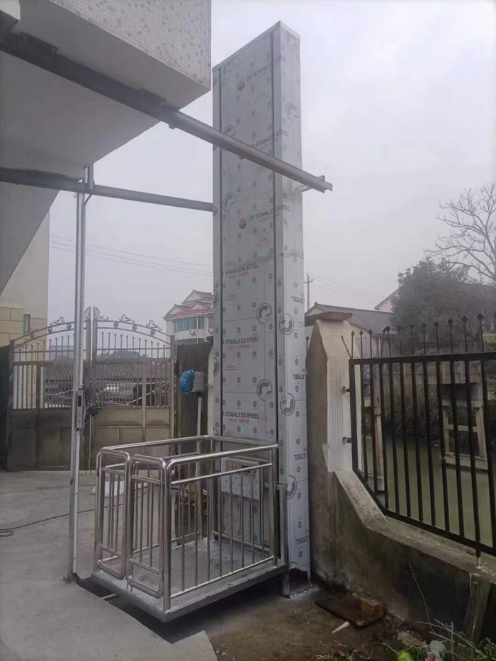 无障碍中欧（中国）平台