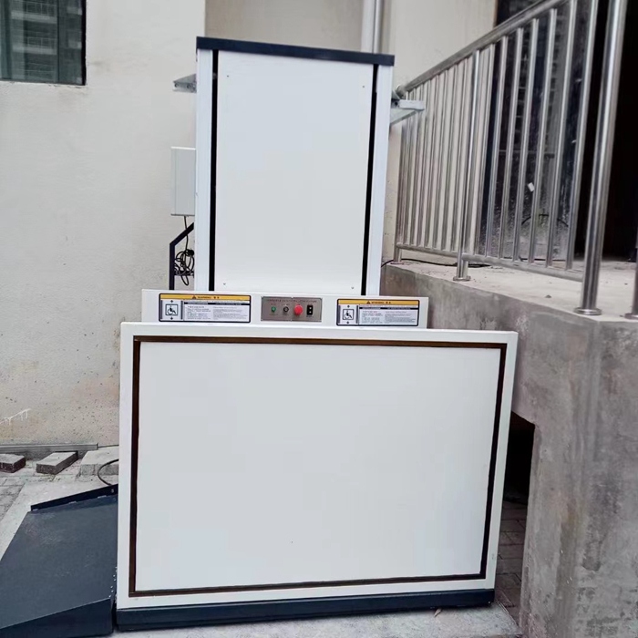 无障碍中欧（中国）平台