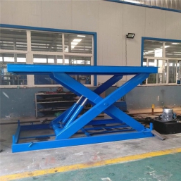 固定剪叉中欧（中国）机