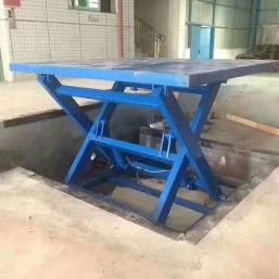 固定剪叉中欧（中国）机