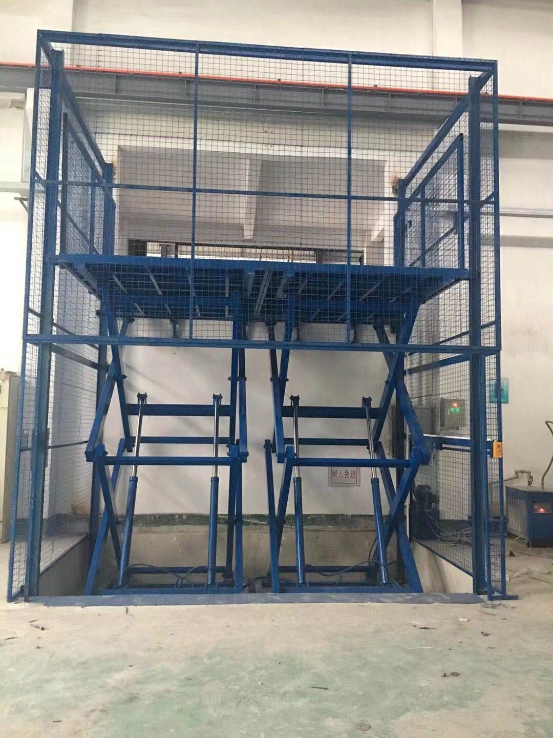 固定剪叉中欧（中国）机